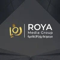 Roya Media Group - مجموعة رؤيا الإعلامية Roya Media Group - مجموعة رؤيا الإعلامية