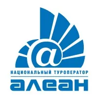 Национальный туроператор АЛЕАН