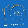 Egypt Scholars Inc.
