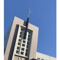 Bishop O'Dowd High School