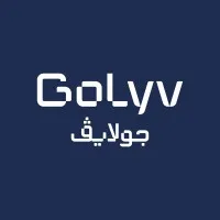 Golyv | جولايڤ