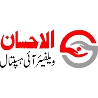 Al Ehsan Welfare Eye Hospital