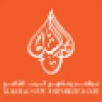 Al Bait Al Shami Restaurant