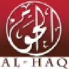 Al-Haq Organisation | مؤسسة الحق Al-Haq Organisation | مؤسسة الحق