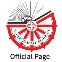 Zahrat-El-Ihsan