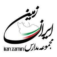 IranZamin School