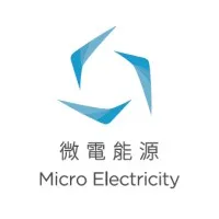 微電能源 Micro Electricity