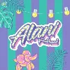 Alani Nutrition Alani Nutrition