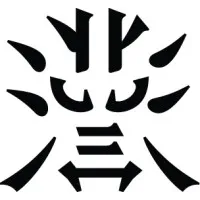 Dragon Academy - Learning Management, Software Development Dragon Academy - Learning Management, Software Development