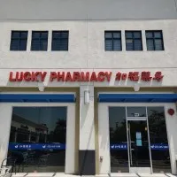 Lucky Pharmacy