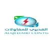 ALQEDAIRI GROUP ALQEDAIRI GROUP