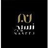 Naseej Naseej