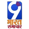 9 Bharat Samachar 9 Bharat Samachar