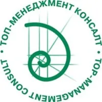 Топ-Менеджмент Консалт