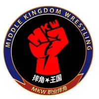 Middle Kingdom Wrestling