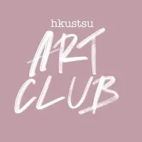 HKUST Art Club