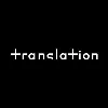 Translation Translation