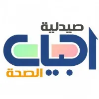 Ajyad Health Pharmacies Ajyad Health Pharmacies