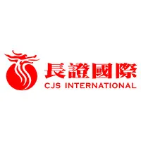 Changjiang Securities International Financial Group Limited 