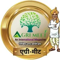 Agri Meet Magazine
