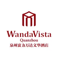 Wanda Vista Quanzhou
