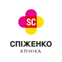 Spizhenko Clinic - Innovative Oncology Treatment Center