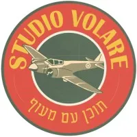 Studio Volare 