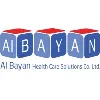 AlBayan Healthcare Solutions Co. Ltd. AlBayan Healthcare Solutions Co. Ltd.