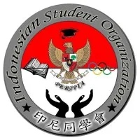 PERPITA (台灣印尼僑生聯誼會）