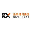RX Greater China RX Greater China