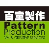 Pattern Production Limited Pattern Production Limited