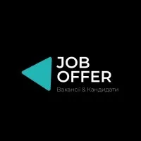 Job Offer
