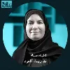 badriya_kafood_consultant badriya_kafood_consultant