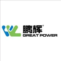 Guangzhou Great Power Energy & Technology Co., Ltd.