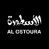 Al Ostoura International Company Al Ostoura International Company
