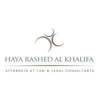 Haya Rashed Al Khalifa Haya Rashed Al Khalifa