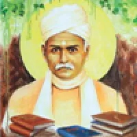 MAHAMANA MALAVIYA MISSION