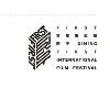 FIRST International Film Festival, Xining, China