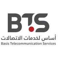 Basis Telecommunication Services