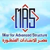Misr For Advanced Structure - مصر للانشاءات المتطورة - MAS Misr For Advanced Structure - مصر للانشاءات المتطورة - MAS