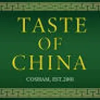Taste Of China