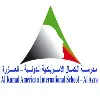 Al Kamal American International School-Al Azra