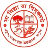 Bhupendra Narayan Mandal University (B. N. Mandal University), Madhepura