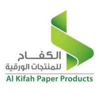 AlKifah Paper Products الكفاح للمنتجات الورقية AlKifah Paper Products الكفاح للمنتجات الورقية