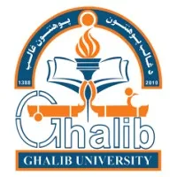 Ghalib University - Official