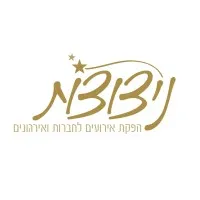 NITZOZOT PRODUCTIONS