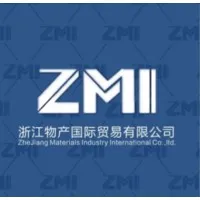Zhejiang Materials Industry International Co., Ltd.