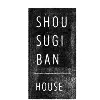 Shou Sugi Ban House