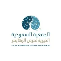 SaudiAlZheimer