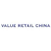 Value Retail China Value Retail China